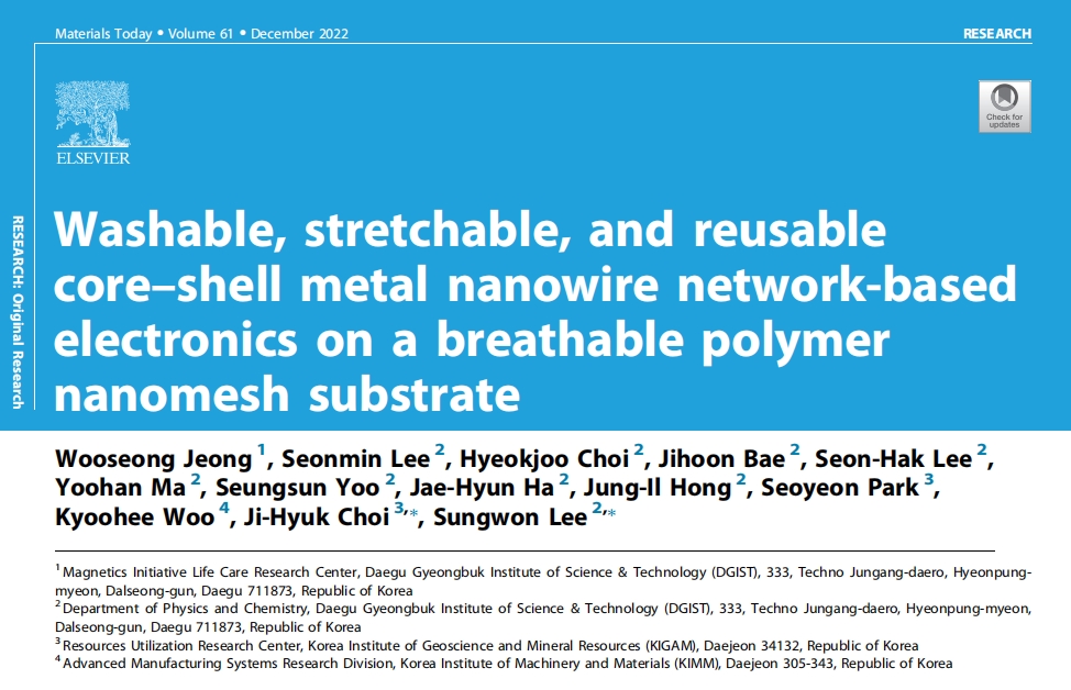 《Materials Today》：基于透氣聚合物納米網(wǎng)襯底上的可清洗、可拉伸、可重復(fù)使用的核殼金屬納米線網(wǎng)絡(luò)的電子器件（IF=24.269）